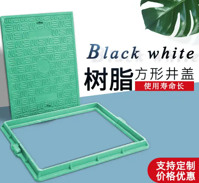 麻城树脂复合电力方井展示